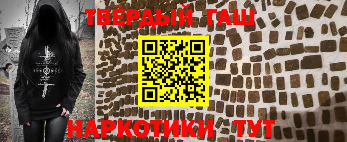 АМФЕТАМИН Кириши