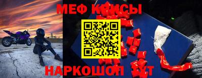 герыч Кулебаки