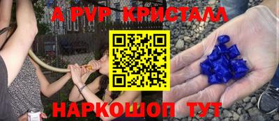 герыч Кулебаки