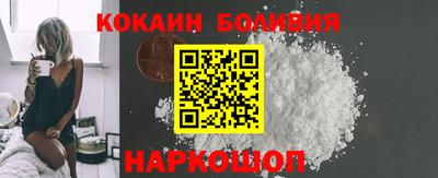 герыч Кулебаки