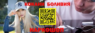 герыч Кулебаки