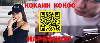 герыч Кулебаки