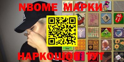 прущая мука Кунгур