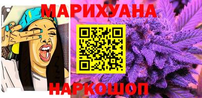 герыч Кулебаки
