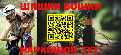 прущая мука Кунгур