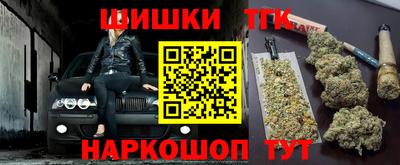 спайс Кумертау