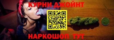 спайс Кумертау