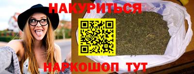 прущая мука Кунгур