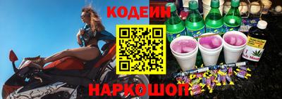 прущая мука Кунгур