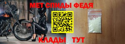 спайс Кумертау
