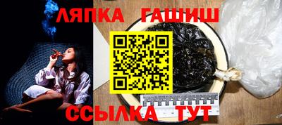 спайс Кумертау