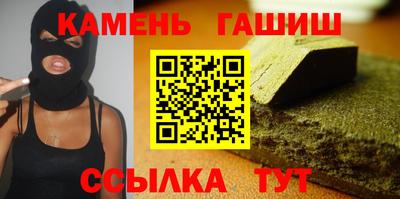 прущая мука Кунгур