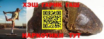 герыч Кулебаки