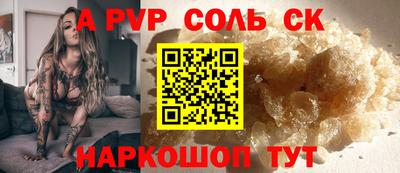 герыч Кулебаки
