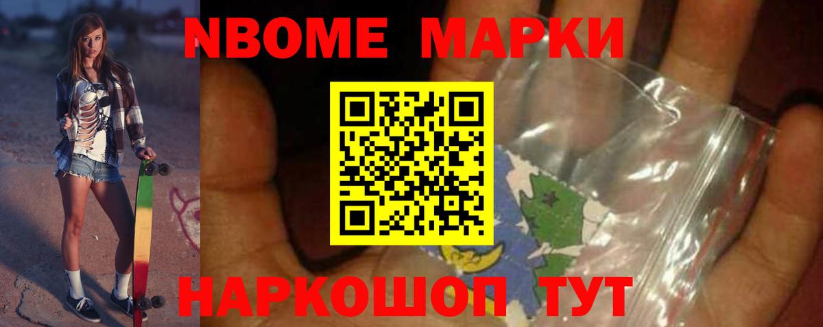 Лсд 25 экстази кислота  LSD-25 экстази  Вход с VPN  Кириши  LSD-25 экстази ecstasy 